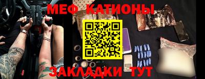 хмурый Бердск