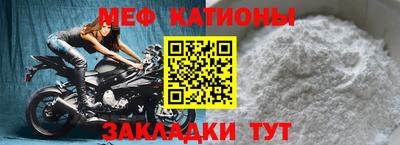 не бодяженный Братск