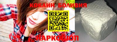 прущая мука Белорецк