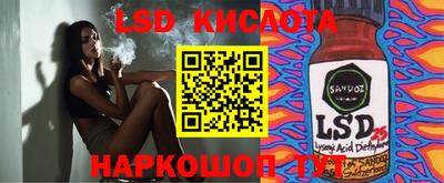 прущая мука Белорецк