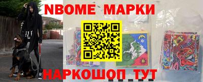 а пвп мука Белореченск