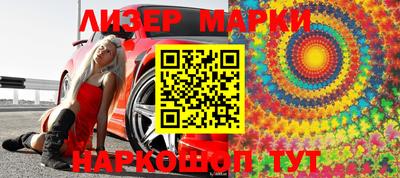 хмурый Бердск