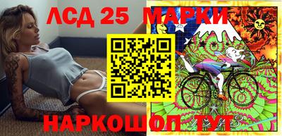 прущая мука Белорецк