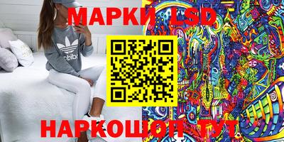 прущая мука Белорецк
