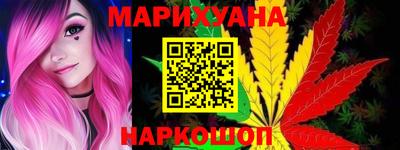 не бодяженный Боровичи