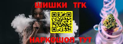 хмурый Бердск