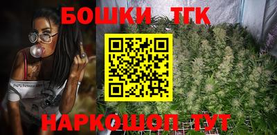 а пвп мука Белореченск