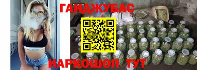 не бодяженный Боровичи