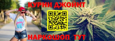 не бодяженный Боровичи