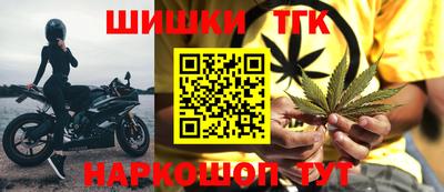 не бодяженный Братск