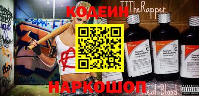 не бодяженный Боровичи