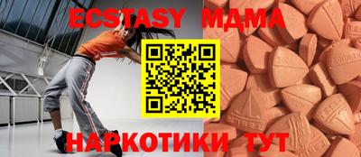 не бодяженный Боровичи