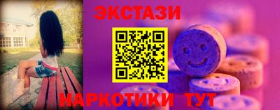 прущая мука Белорецк