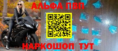 хмурый Бердск