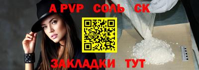 не бодяженный Братск