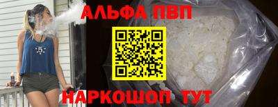 не бодяженный Боровичи