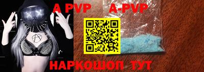 хмурый Бердск