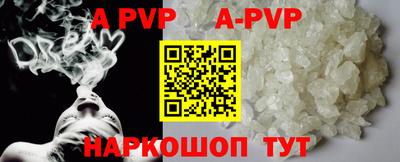 хмурый Бердск