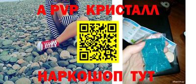 не бодяженный Братск