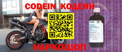 прущая мука Белорецк