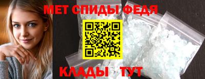 не бодяженный Братск