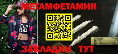 хмурый Бердск
