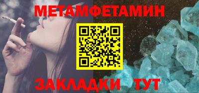 хмурый Бердск