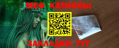 не бодяженный Братск