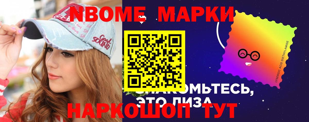 LSD-25 экстази ecstasy  ЛСД экстази  LSD-25 экстази кислота  Ачинск  Вход с VPN 